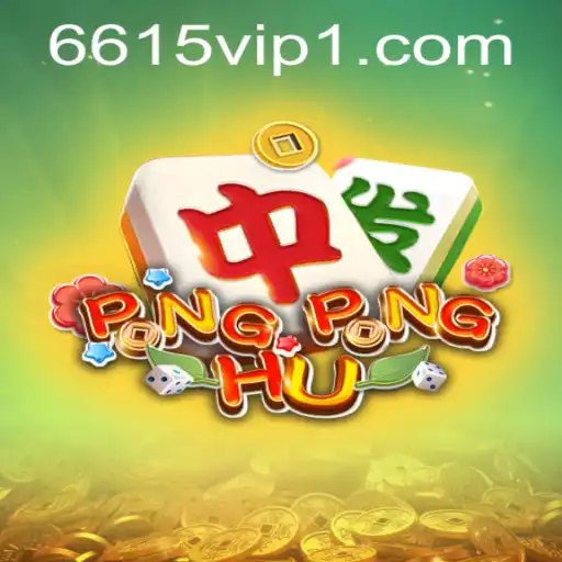 The Captivating World of PONGPONGHU: Where Strategy Meets Fun